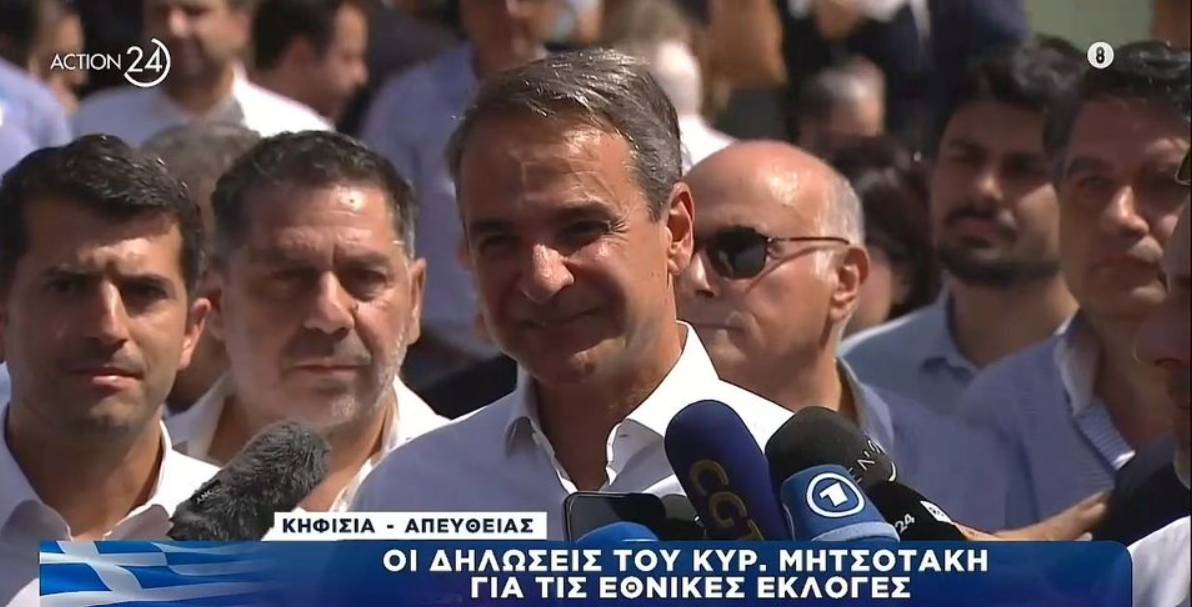 Μητσοτάκης: Oι πολίτες θα κάνουν το καθήκον τους με ωριμότητα  (VIDEO)