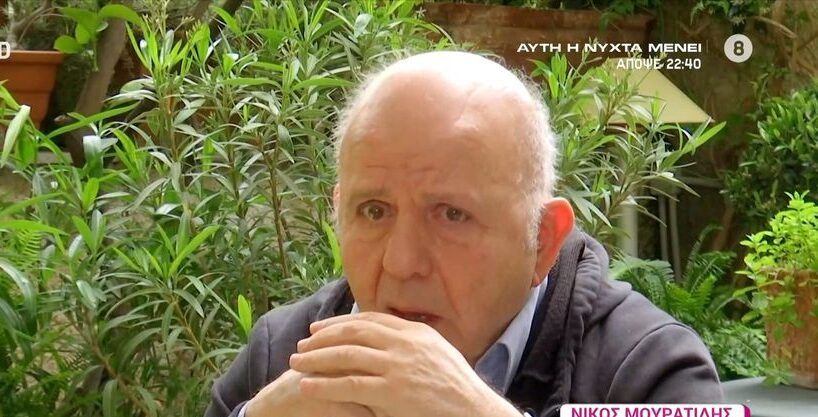 Μουρατίδης για Βανδή: Την έκανα πρωταγωνίστρια και εκείνη δεν μου μιλάει (VIDEO)