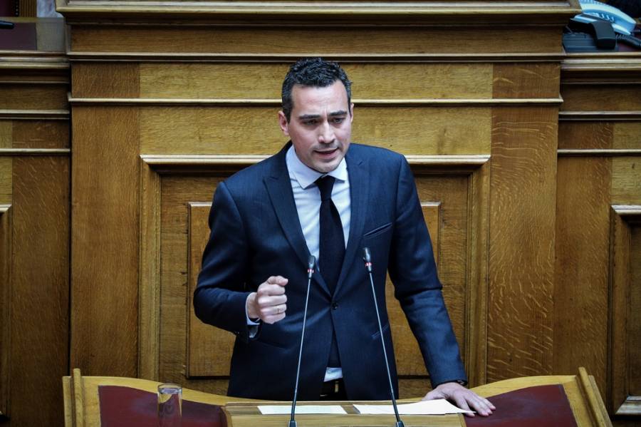 «Μέγα λάθος»