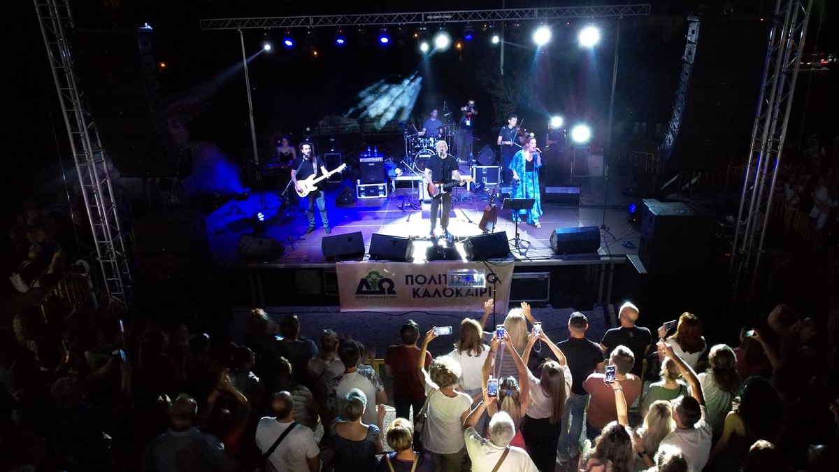 Δήμος Ωραιοκάστρου: Ξεσήκωσε το κοινό ο Νίκος Πορτοκάλογλου