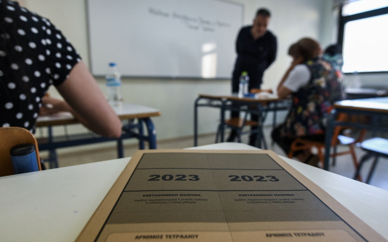 Δήμος Πυλαίας-Χορτιάτη: Διαδραστική ημερίδα για τη σωστή συμπλήρωση του μηχανογραφικού