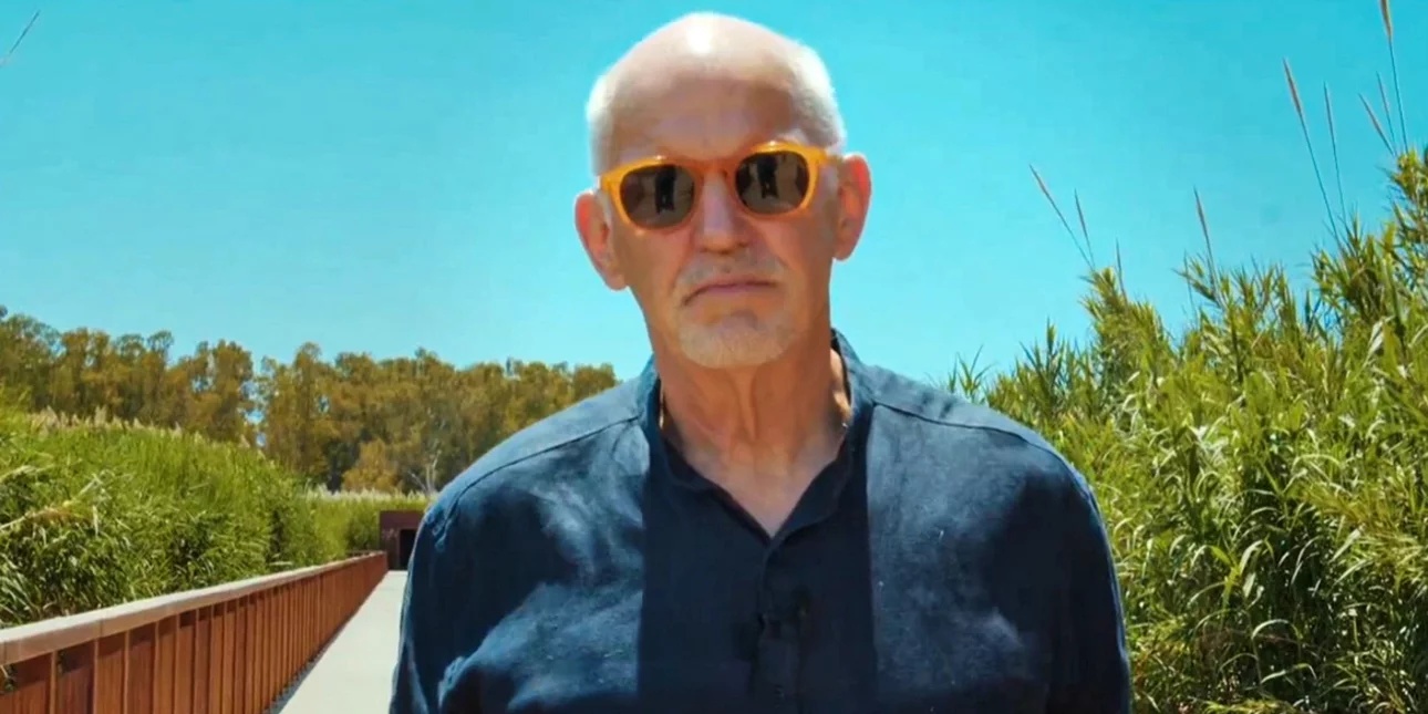 Παπανδρέου,