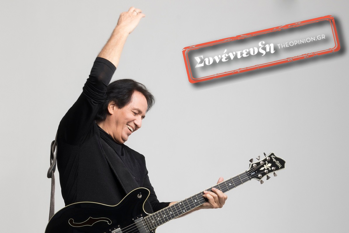 Πασχάλης στο TheOpinion: «Μου αρέσει να ζω σαν απλός πολίτης κι όχι σαν κάποιος που τον θαυμάζουν και τον χειροκροτούν»