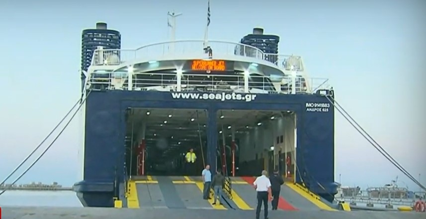 Θεσσαλονίκη: Σάλπαρε το πρώτο πλοίο για Σποράδες (VIDEO)