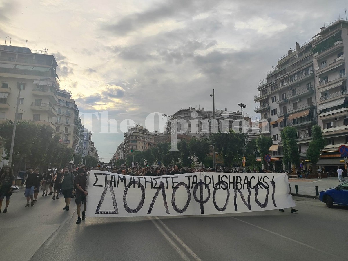 Θεσσαλονίκη: Μία συγκέντρωση για το ναυάγιο στην Πύλο