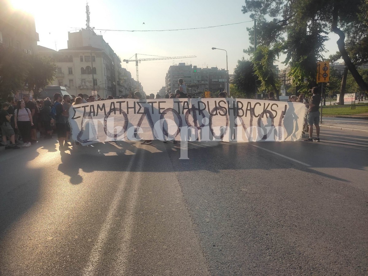 Θεσσαλονίκη: Πορεία διαμαρτυρίας για το ναυάγιο στην Πύλο (ΦΩΤΟ – VIDEO)