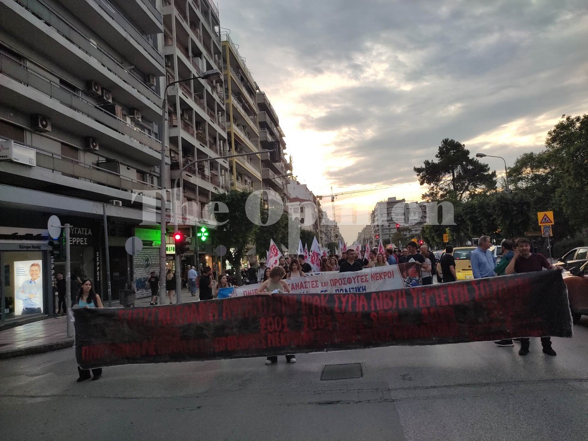 «Έκαναν τη Μεσόγειο θάλασσα νεκρών»: Πορεία στη Θεσσαλονίκη για το ναυάγιο στην Πύλο (ΦΩΤΟ-VIDEO)