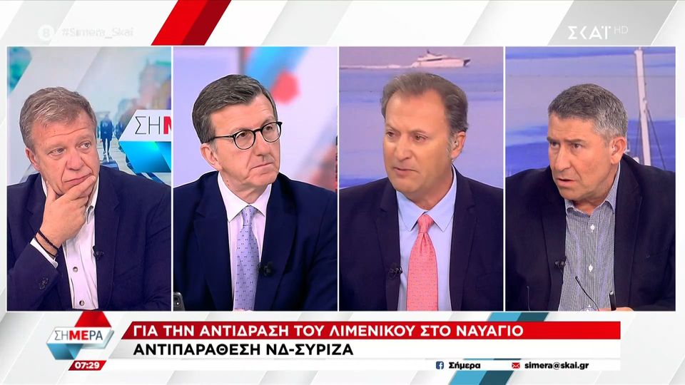 Πορτοσάλτε: «Η Ελλάδα δεν είναι μπάτε σκύλοι αλέστε, ούτε θα λιάζονται εδώ οι μετανάστες» (VIDEO)