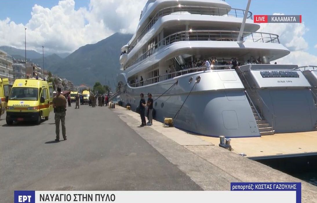 Τραγωδία ανοιχτά της Πύλου: Τουλάχιστον 59 οι νεκροί μετανάστες στο ναυάγιο – Στους 106 οι διασωθέντες (VIDEO)