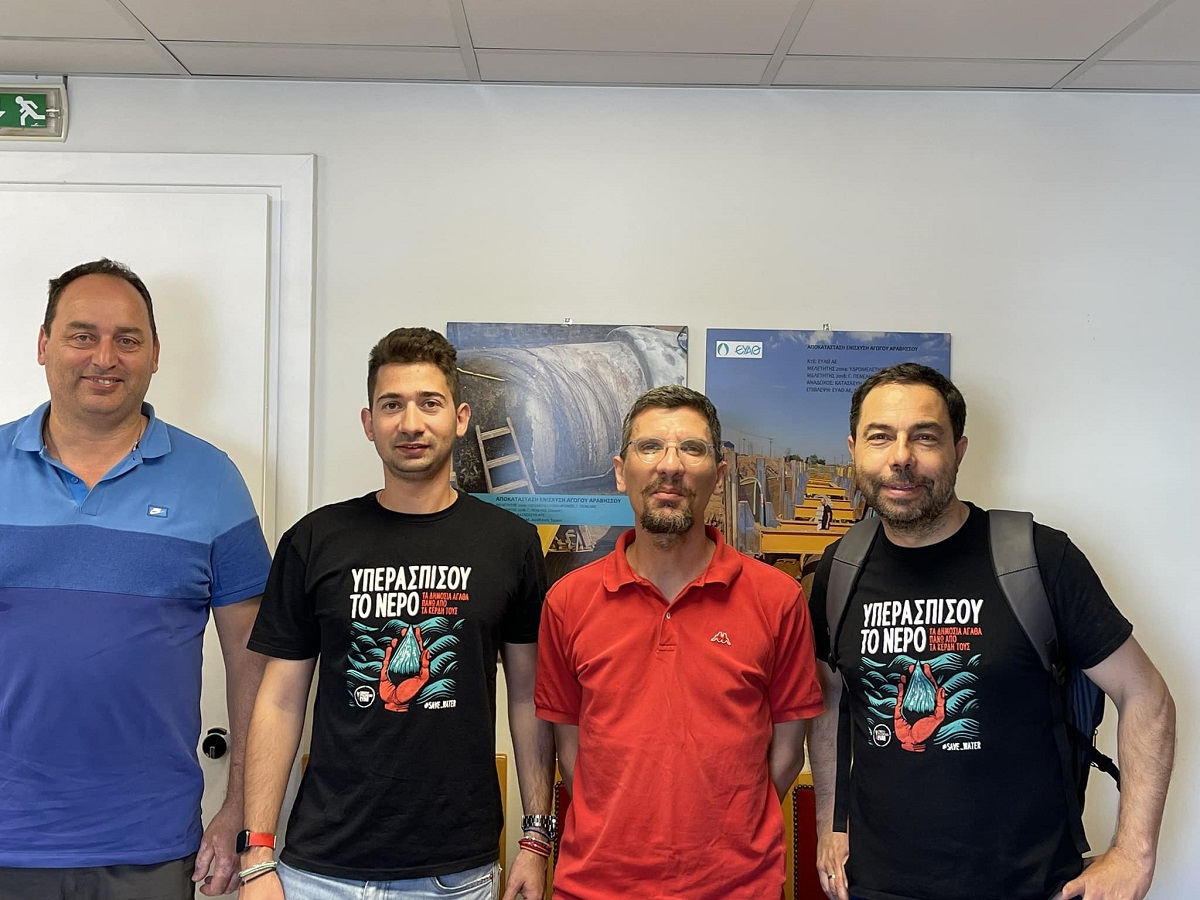 Άκης Σακισλόγλου: Συνάντηση με το Σωματείο Εργαζομένων της ΕΥΑΘ