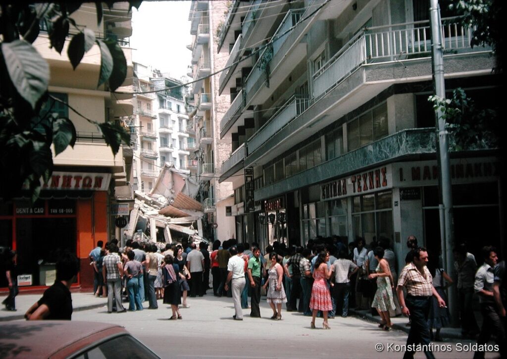 Σεισμός 1978: Συγκλονιστικές φωτογραφίες από την «πληγωμένη» Θεσσαλονίκη