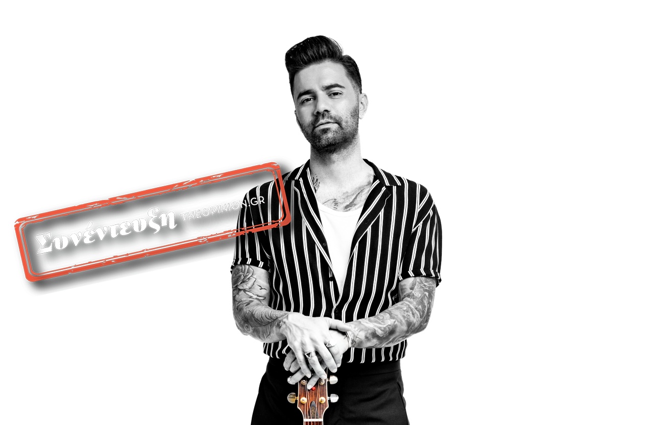 Μαραντίνης,