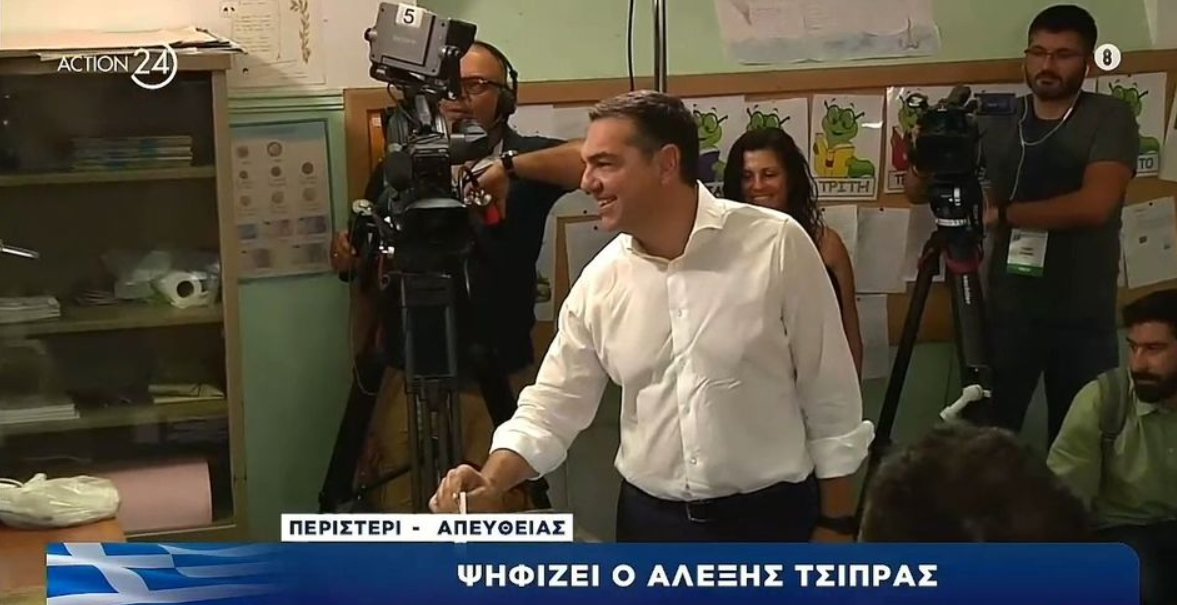 Τσίπρας: Ισχυρός ΣΥΡΙΖΑ σήμερα, σημαίνει ισχυρή κοινωνία (VIDEO)
