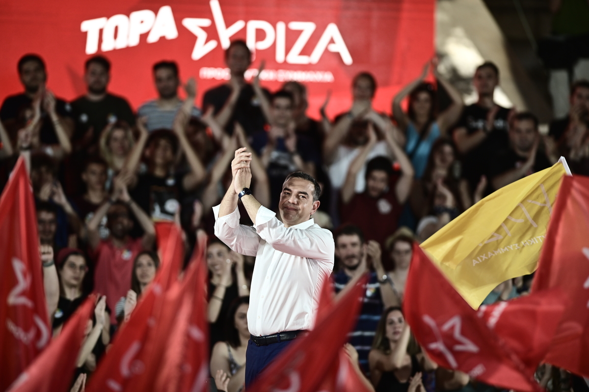 Στο Λιμάνι απόψε η ομιλία του Αλέξη Τσίπρα