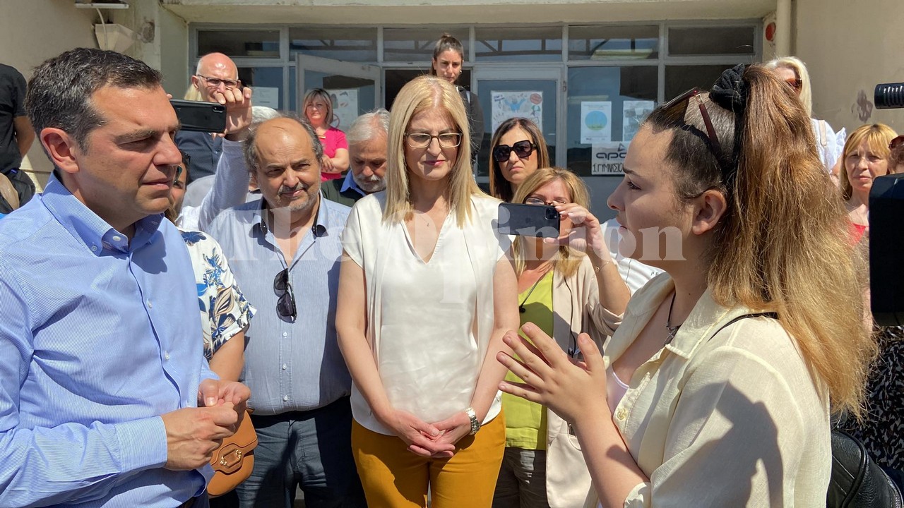 Τσίπρας,