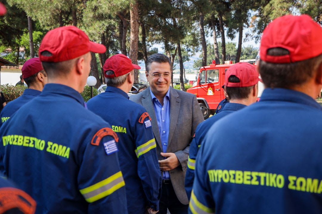 Τζιτζικώστας,