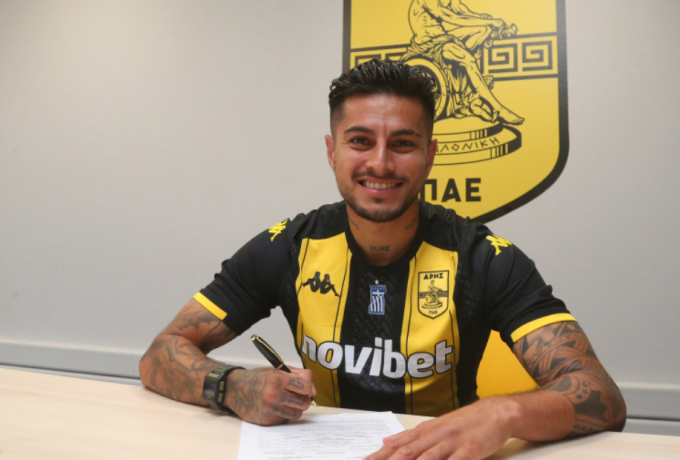 Άρης: Ανακοίνωσε Ματαρίτα τριετίας!