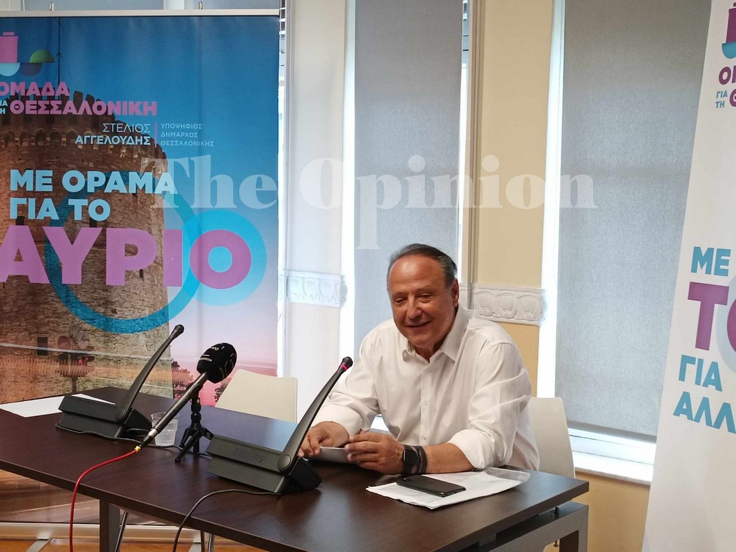 Το ΠΑΣΟΚ πανηγυρίζει για τον Στ. Αγγελούδη – Τι λέει για τον Χρ. Παπαστεργίου