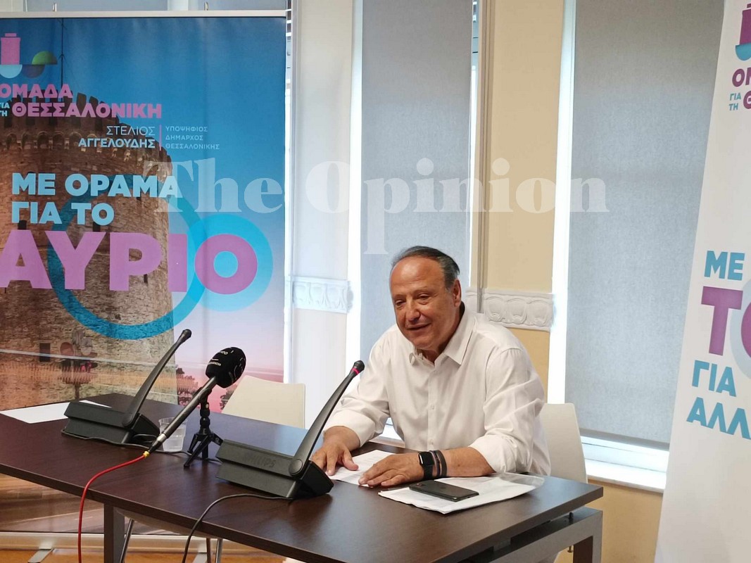 Αγγελούδης: Η ανάδειξη της Θεσσαλονίκης σε κορυφαίο τουριστικό προορισμό δεν θα έρθει ως μάννα εξ ουρανού