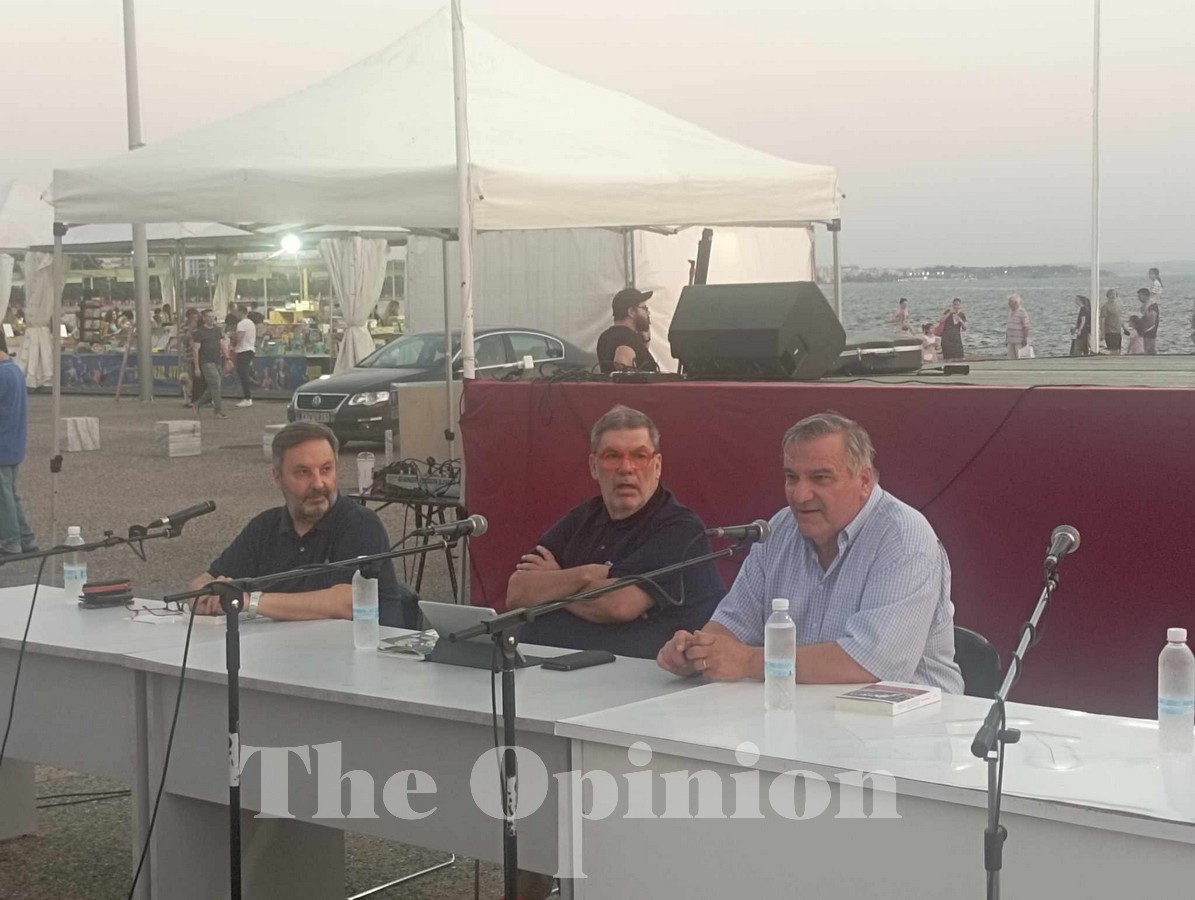 Θεσσαλονίκη: Πτυχές της ζωής του Α. Παπανδρέου αποκαλύπτονται στο βιβλίο του Θανάση Λάλα (ΦΩΤΟ –VIDEO)