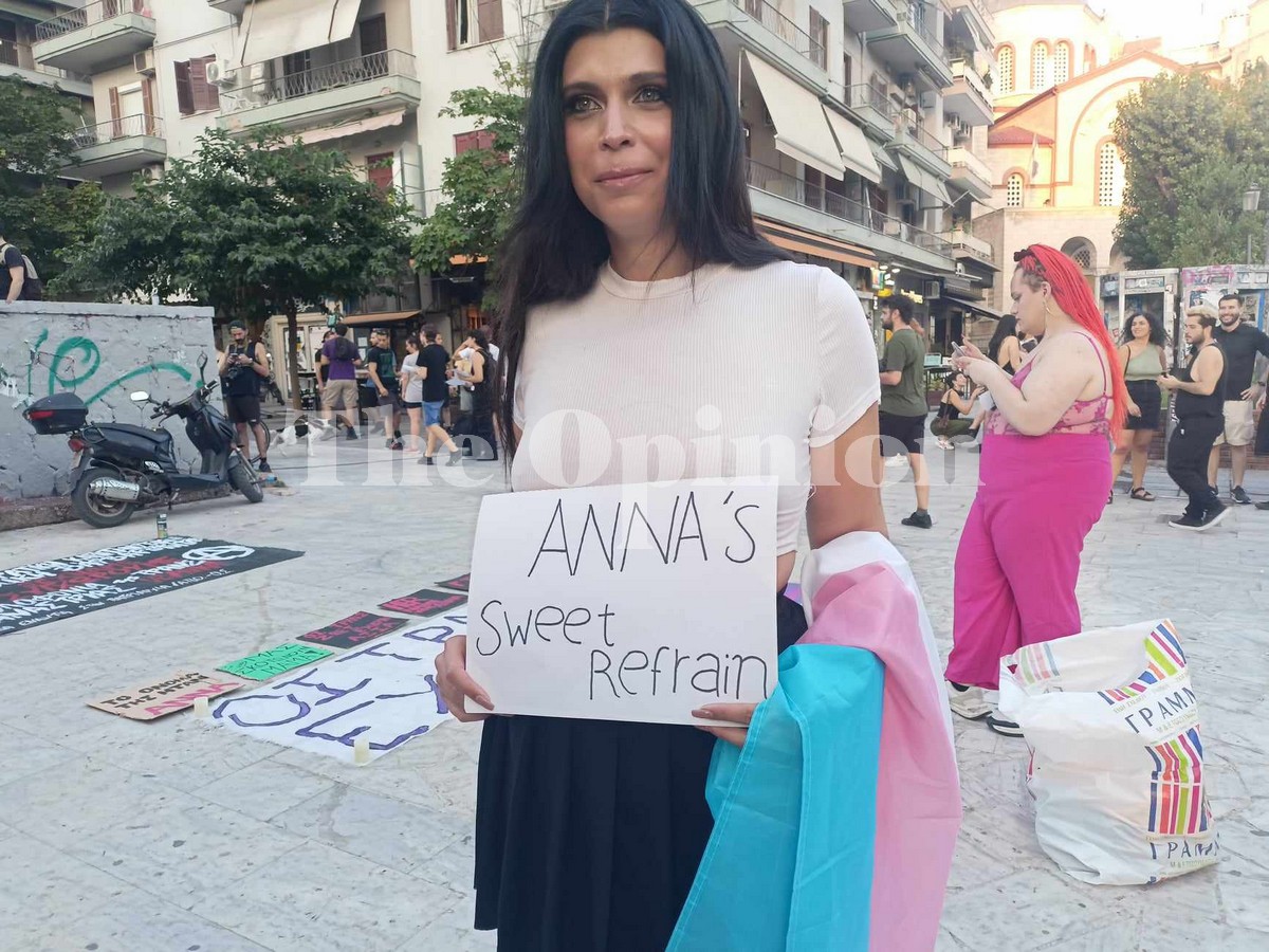 «Οργή και θλίψη, η Άννα θα μας λείψει»: Συγκέντρωση διαμαρτυρίας για τη δολοφονία της 45χρονης τρανς γυναίκας (ΦΩΤΟ – VIDEO)