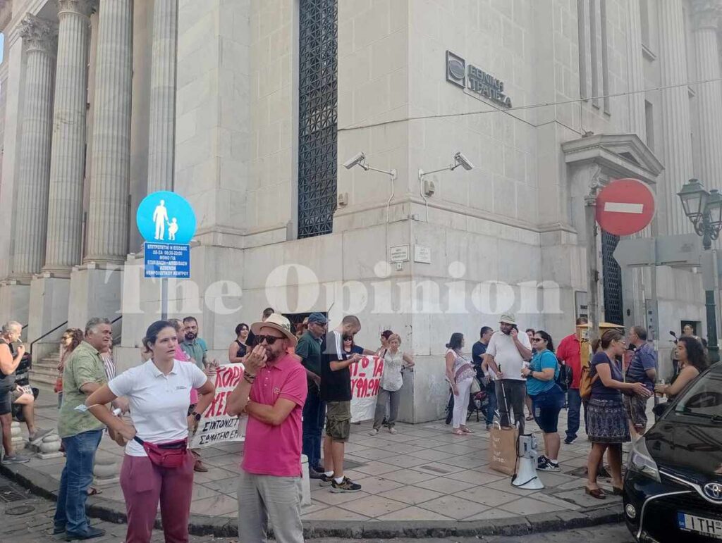 «Όχι, δεν πουλάμε»: Οργή για το πωλητήριο στο κτήριο της Σχολής Τυφλών (ΦΩΤΟ-VIDEO)