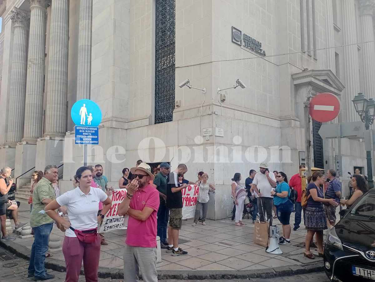 «Όχι, δεν πουλάμε»: Οργή για το πωλητήριο στο κτήριο της Σχολής Τυφλών (ΦΩΤΟ-VIDEO)
