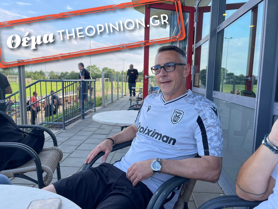 «Αυτά είναι τα πέντε στοιχεία που μπορώ να παρέμβω» – Ο mental coach του ΠΑΟΚ στο TheOpinion