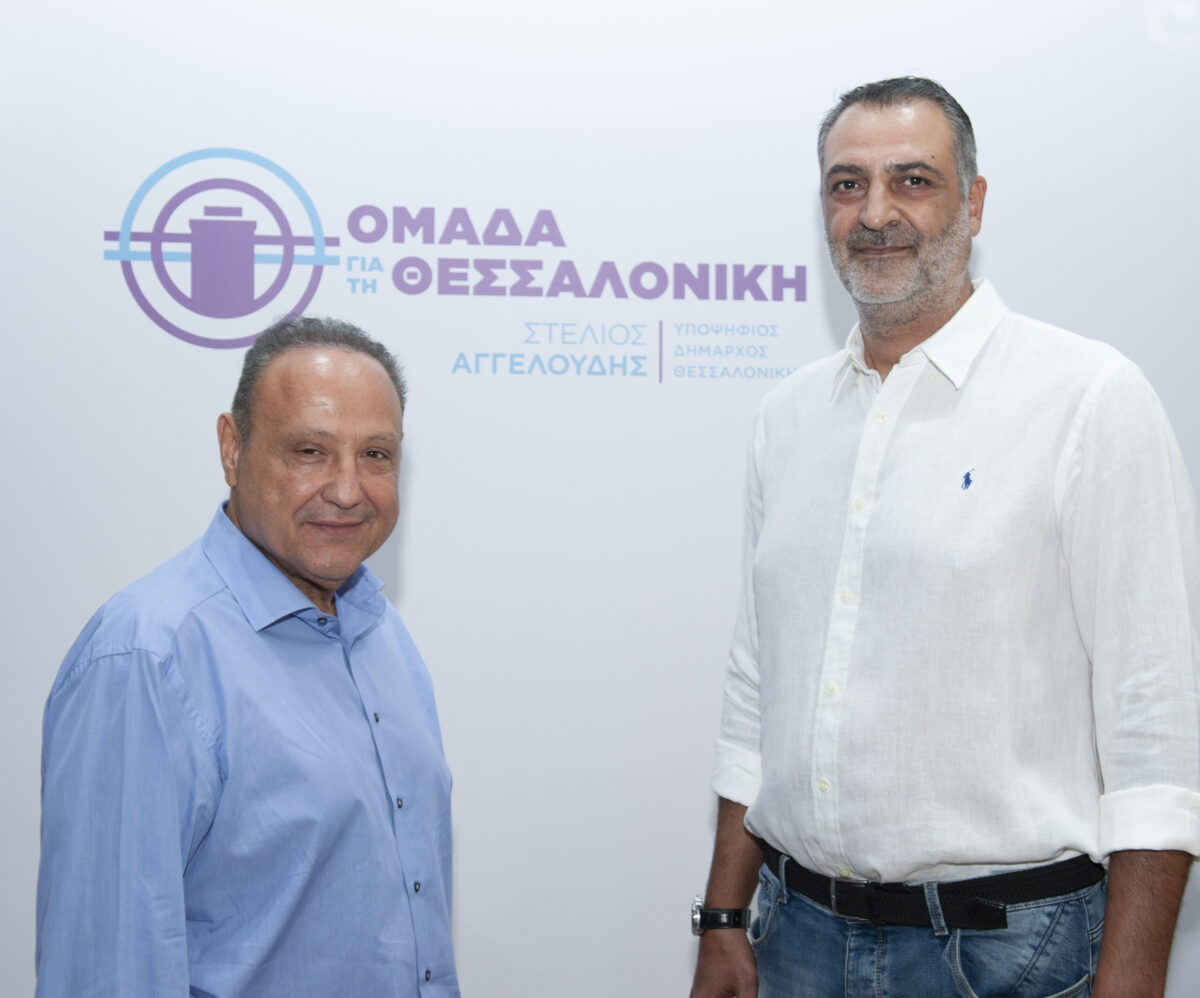 Πρώην παίκτης του ΠΑΟΚ  με τον Στέλιο Αγγελούδη