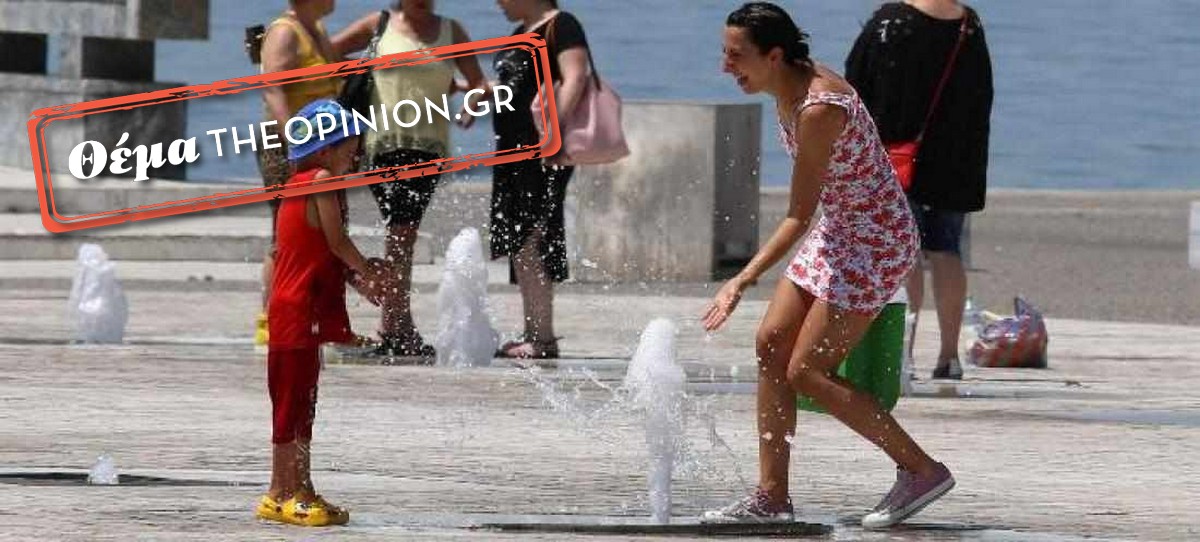 Θεσσαλονίκη: Επί ποδός οι Αρχές για τον καύσωνα