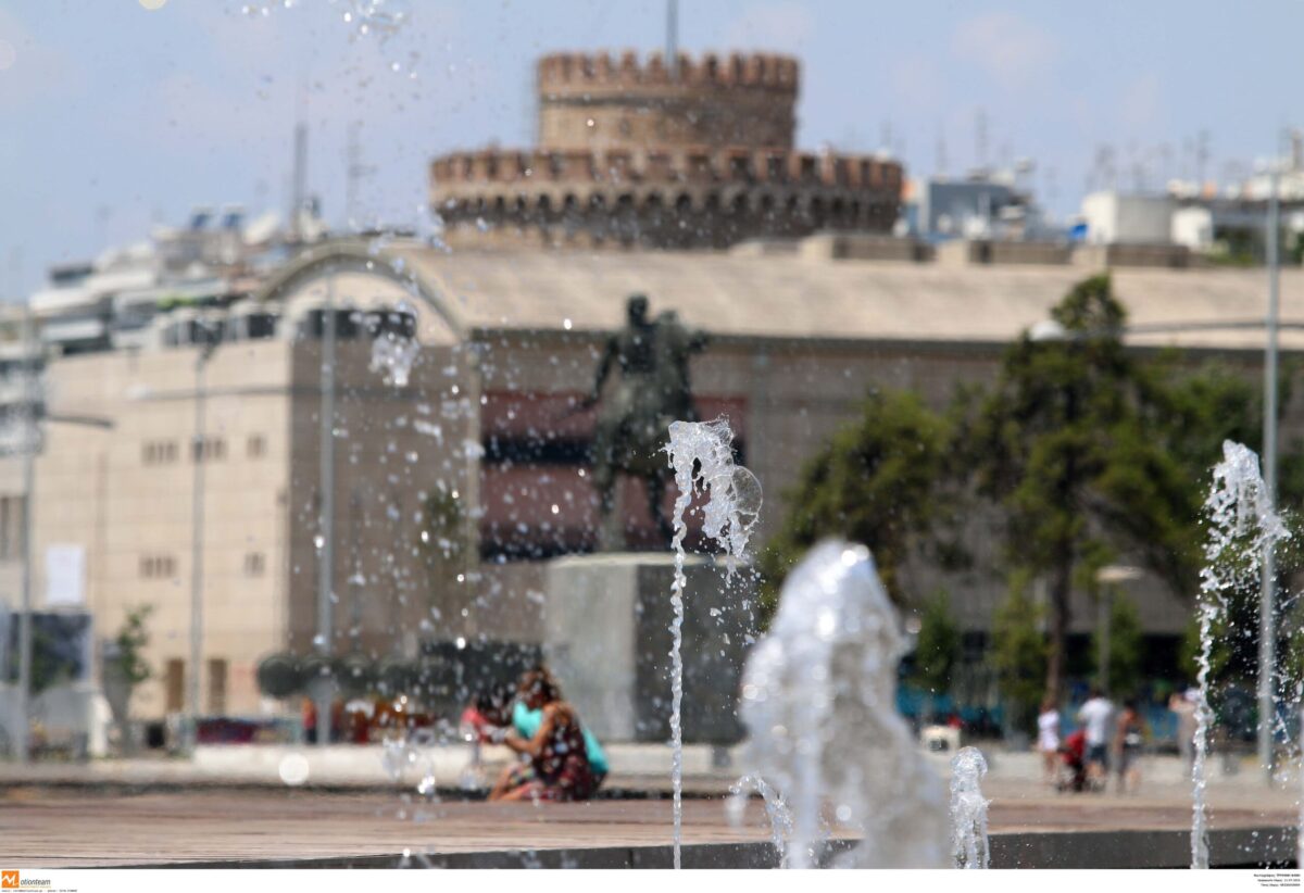 Καιρός: Ξεκινά η “καυτή” εβδομάδα – Που θα φτάσει το θερμόμετρο στη Θεσσαλονίκη σήμερα (21/7)