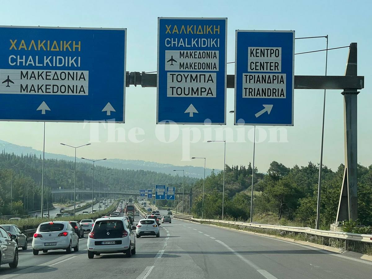 Θεσσαλονίκη: Καραμπόλα έξι οχημάτων στον Περιφερειακό – Δύο τραυματίες