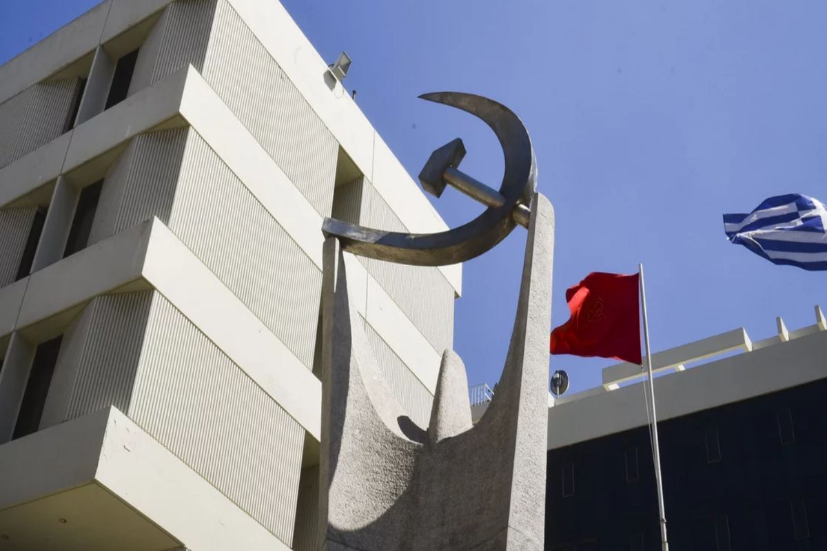 ΚΚΕ: Η κυβέρνηση να αναζητήσει τους αγνοούμενους μετανάστες και πρόσφυγες