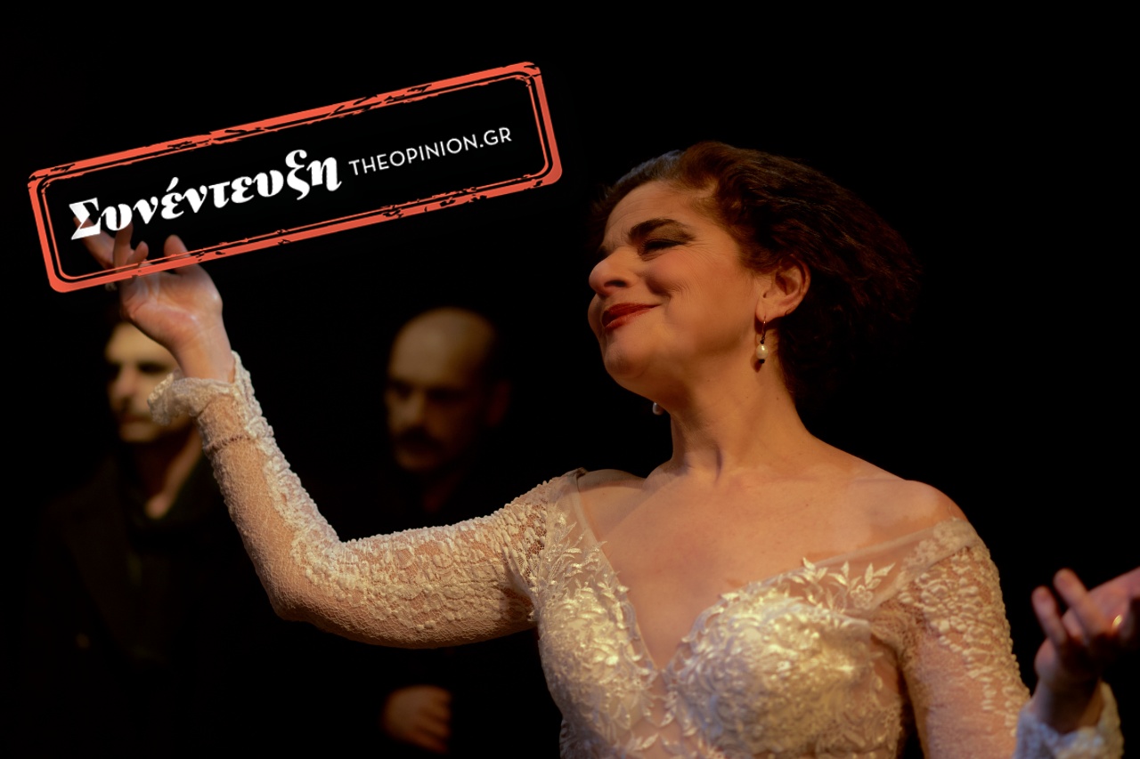 Παπαδημητρίου,