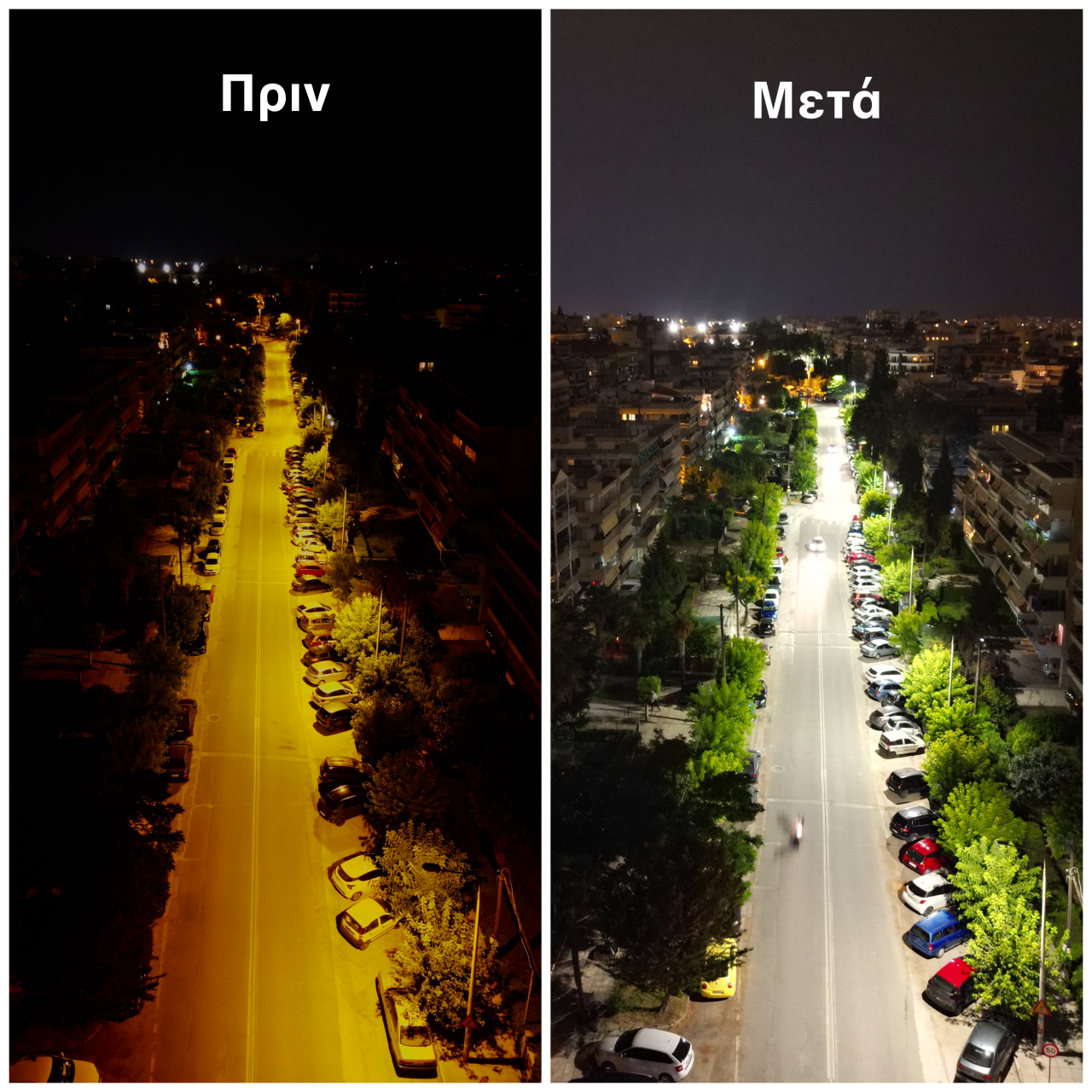 Θεσσαλονίκη: Ξεκίνησε η αντικατάσταση 10.000 παλαιών και ενεργοβόρων φωτιστικών (ΦΩΤΟ)