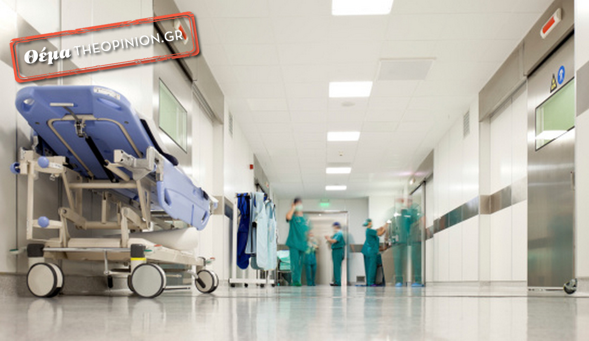 Ραγδαία αύξηση ιώσεων, γρίπης και κορονοϊού – Πίεση στο σύστημα υγείας και τα φαρμακεία