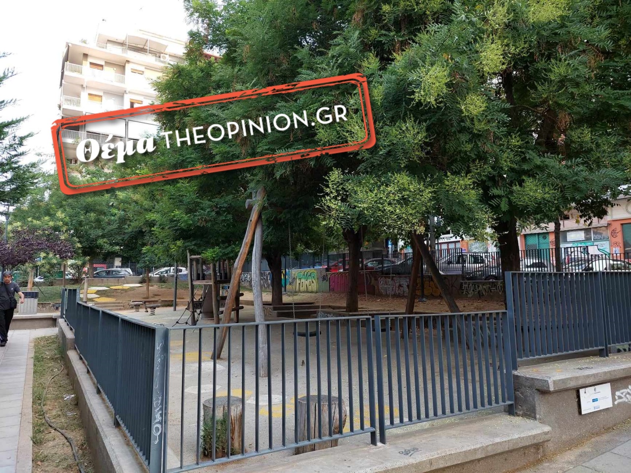 Θεσσαλονίκη: «Ξηλώνουν» την παιδική χαρά στην Αχειροποίητο – Ανήσυχοι οι κάτοικοι – Η απάντηση του δήμου (ΦΩΤΟ)