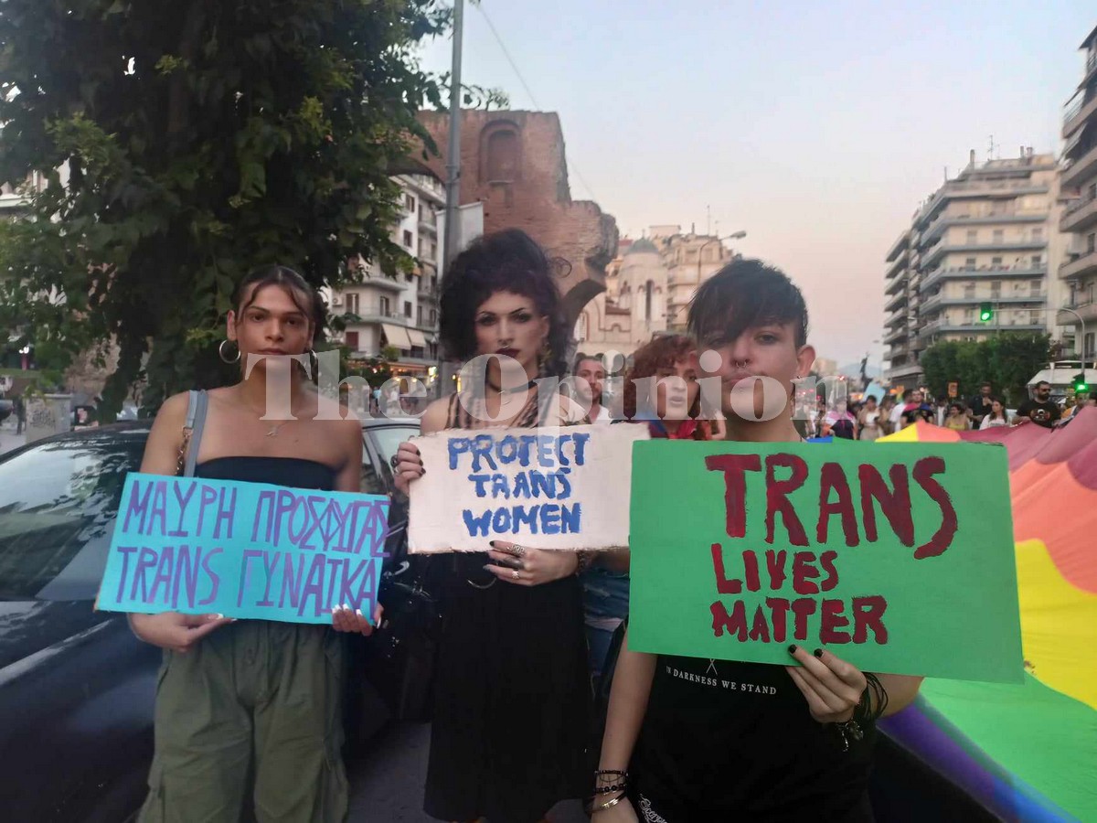 «Οι τρανς ζωές έχουν αξία»: Πορεία για τη δολοφονία της 45χρονης (ΦΩΤΟ – VIDEO)