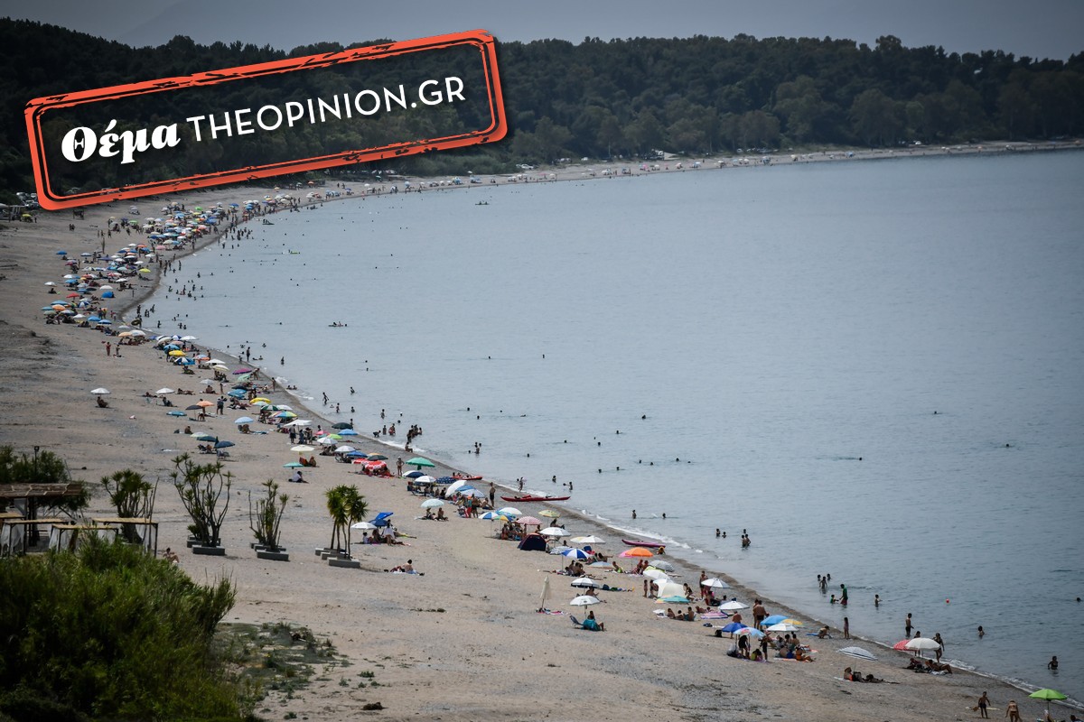 Η πιο μεγάλη παραλία με άμμο της Ευρώπης βρίσκεται… 3,5 ώρες μακριά από τη Θεσσαλονίκη!