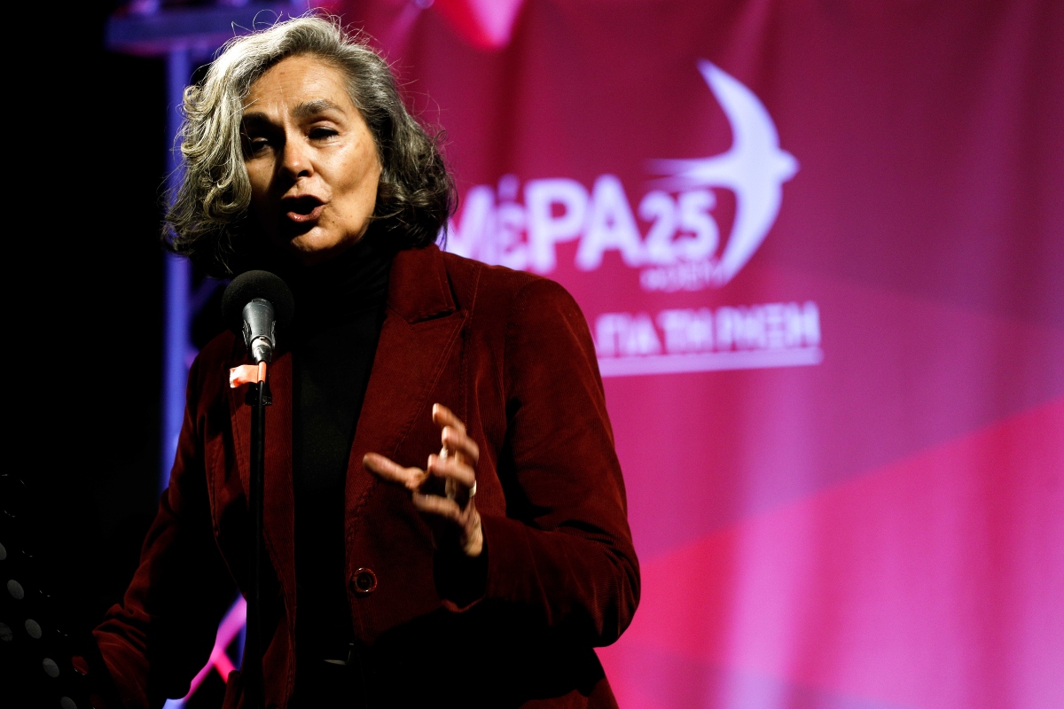 «Απαξιώ και αποχωρώ από το ΜΕΡΑ25»