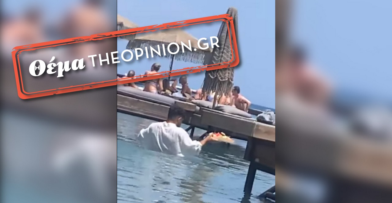 Eργαζόμενοι στην εστίαση μιλούν στο TheOpinion για τον σερβιτόρο-κολυμβητή της Ρόδου