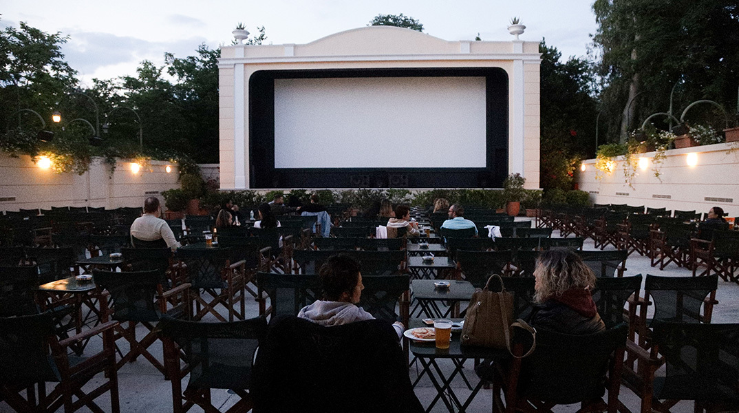 Θεσσαλονίκη: Επιστρέφει το «Σινεμά κάτω από τα αστέρια» στους Αμπελόκηπους