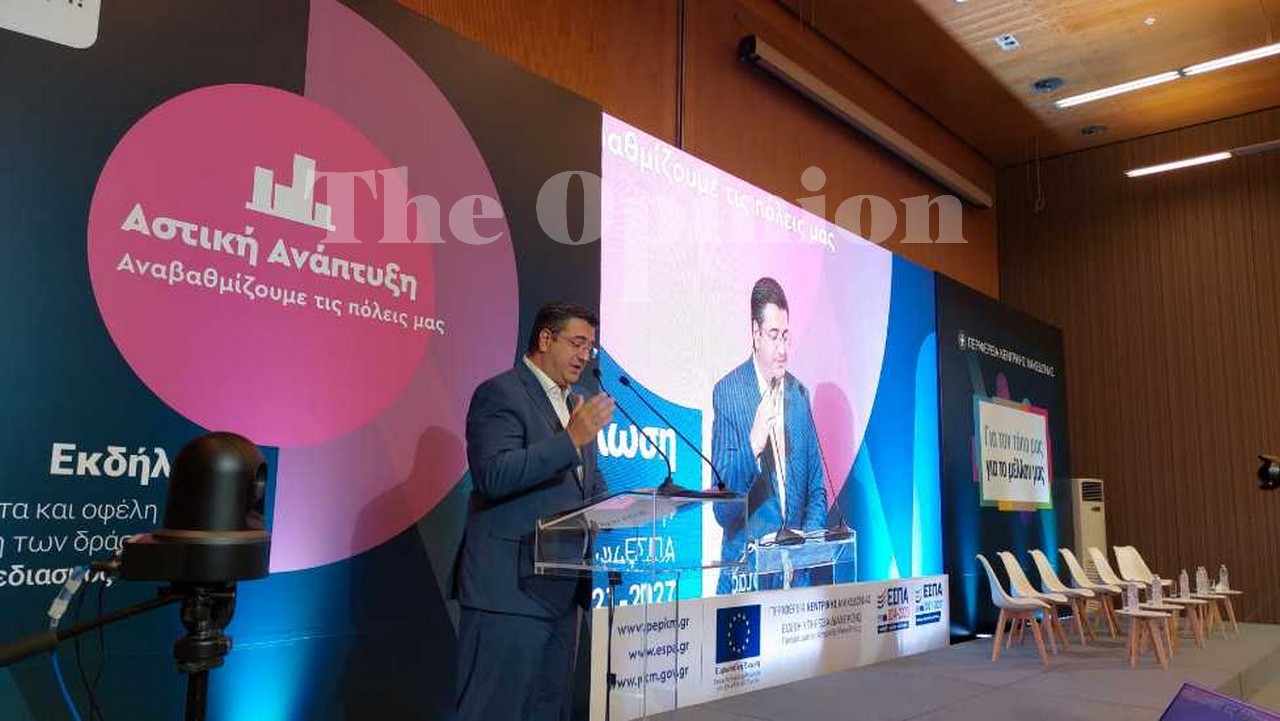 Από το «εγώ» στο «εμείς» οι δήμοι της Περιφέρειας Κεντρικής Μακεδονίας με ωφέλιμα έργα για τους πολίτες (ΦΩΤΟ+VIDEO)