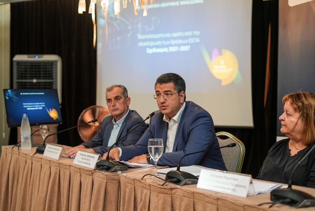 ΠΚΜ: Ο Τζιτζικώστας παρουσίασε τα έργα Πολιτισμού που υλοποιήθηκαν στην Κεντρική Μακεδονία