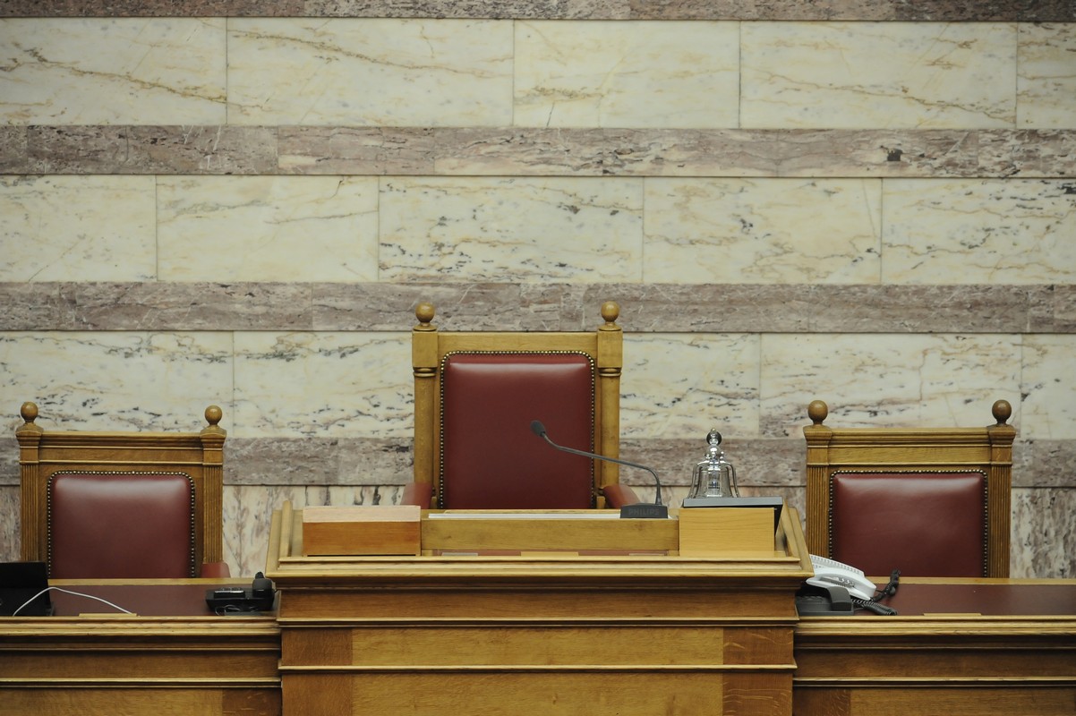 Στη Βουλή το νομοσχέδιο για τον γάμο ομοφύλων – Τρεις ενστάσεις αντισυνταγματικότητας υποβλήθηκαν ήδη