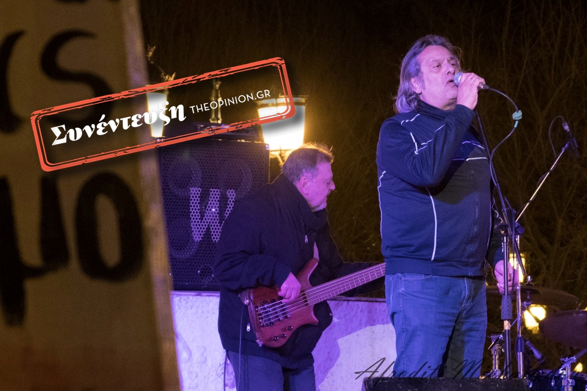 Ζερβουδάκης στο TheOpinion: «Αποκλεισμένος στη Σαλονίκη» – Σαράντα χρόνια δημιουργικής διαδρομής