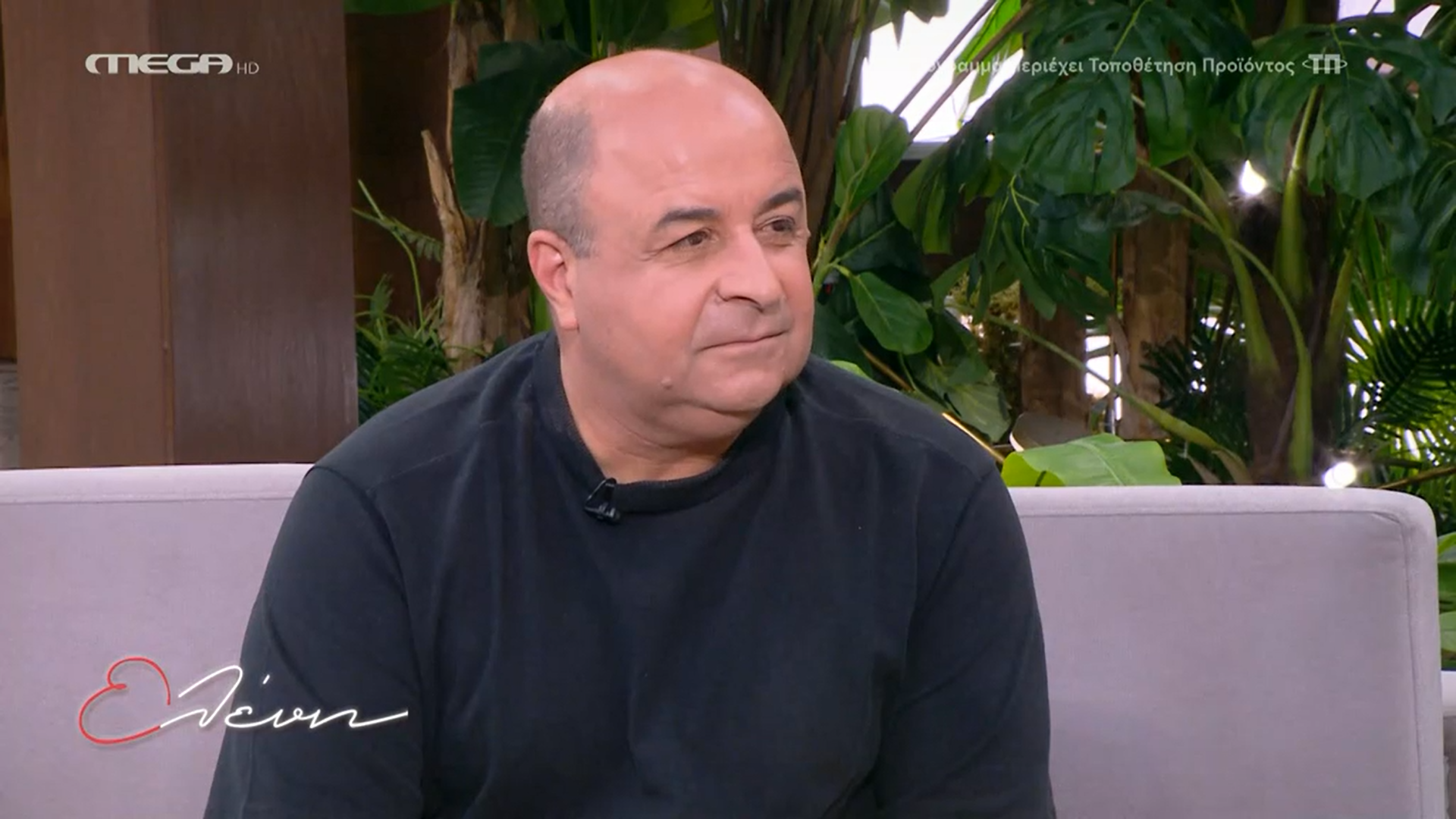 Το πιθανό τέλος του Μάρκου Σεφερλή  από τον ΣΚΑΙ (VIDEO)