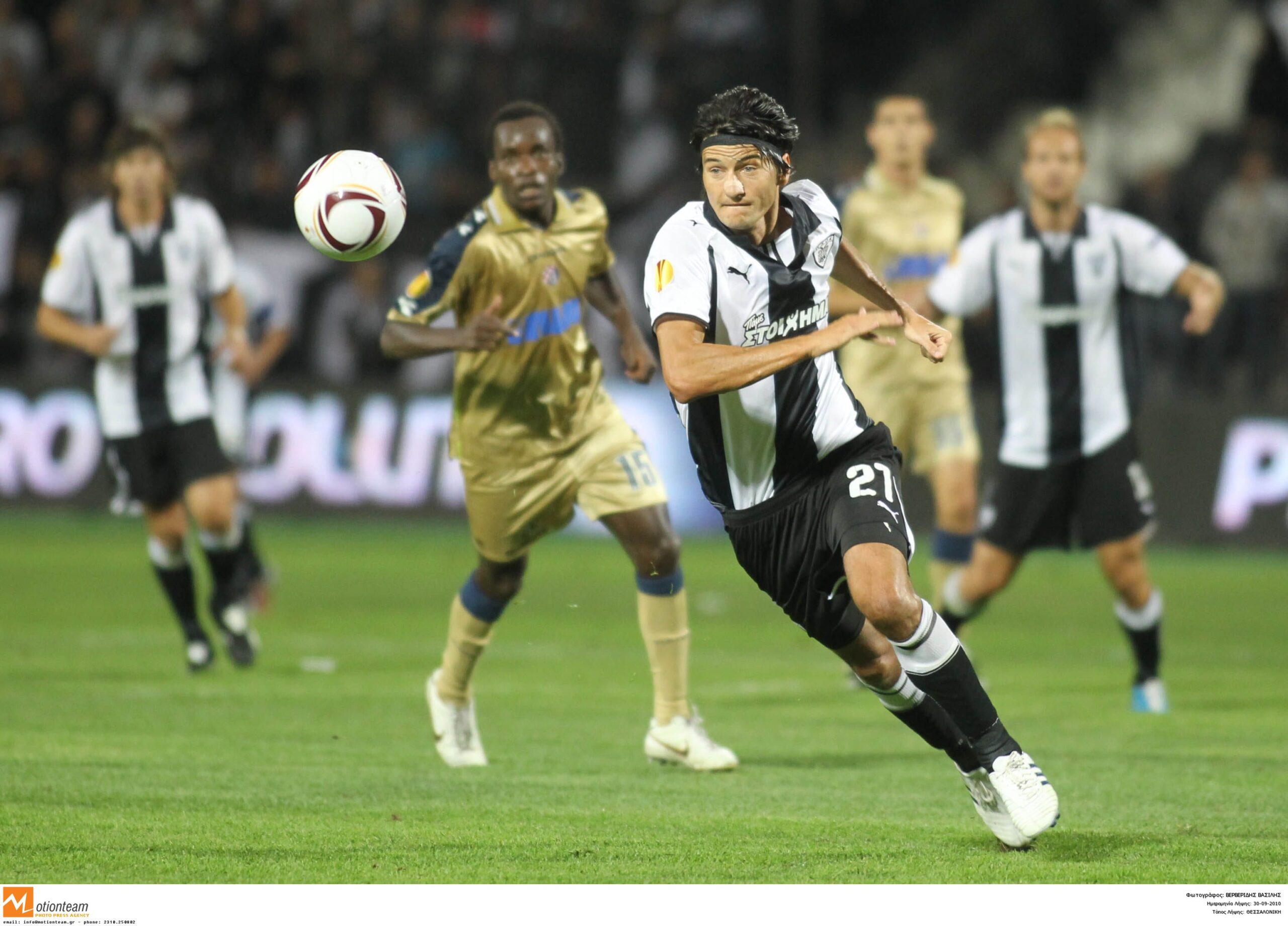 Από την Ντιναμό Ζάγκρεμπ στην Χάιντουκ: Όταν ο ΠΑΟΚ υποδέχεται Κροάτες (ΦΩΤΟ+ΒΙΝΤΕΟ)