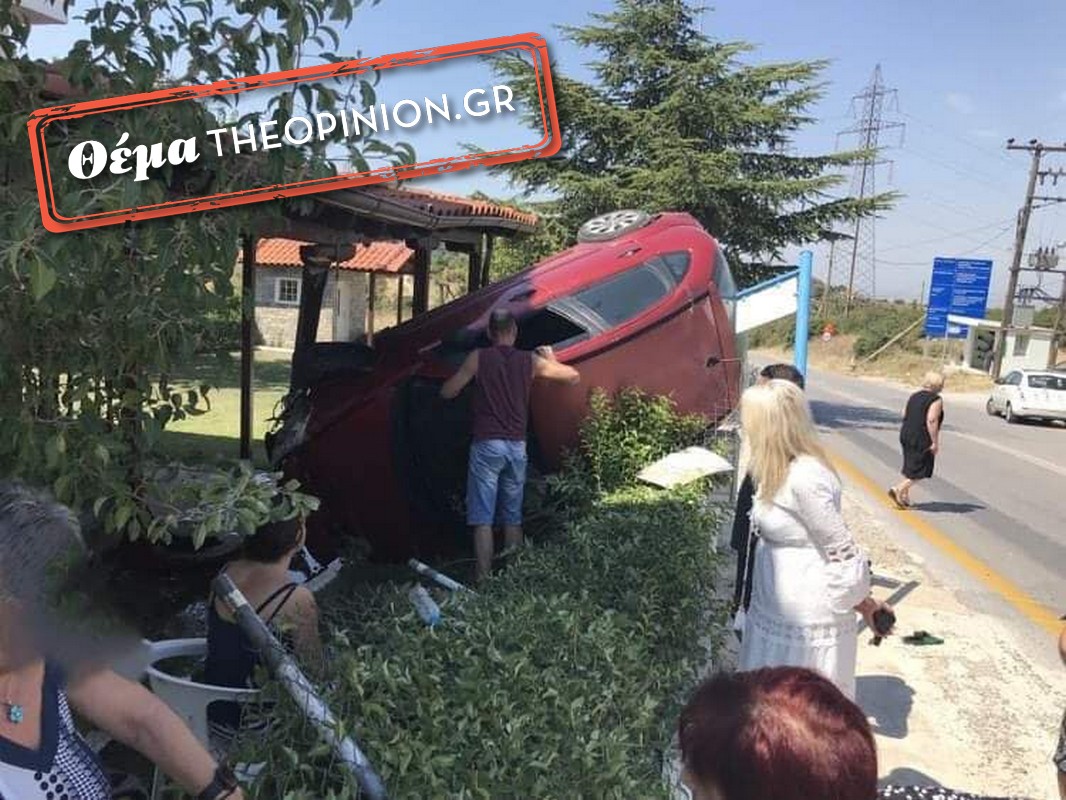 «Παίζεται η ζωή μας κορώνα γράμματα» – Χρόνιο πρόβλημα το «νεκρό» σημείο στο Φίλυρο