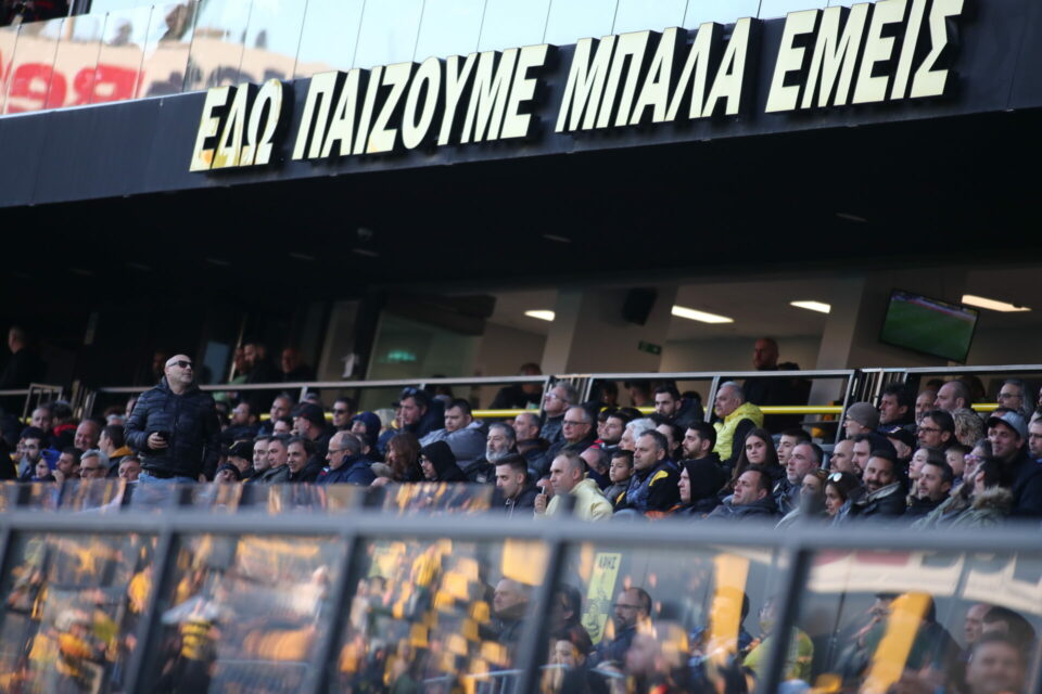 Άρης-Ντιναμό Κιέβου: «Υψηλής επικυνδινότητας» το χαρακτήρισε η UEFA